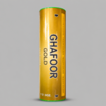 Ghafoor Gold Nylon Shuttlecock - Yellow (Half Dozen)